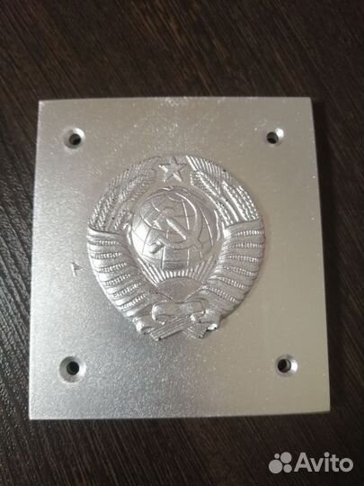 Герб СССР ширина 9 см пластик