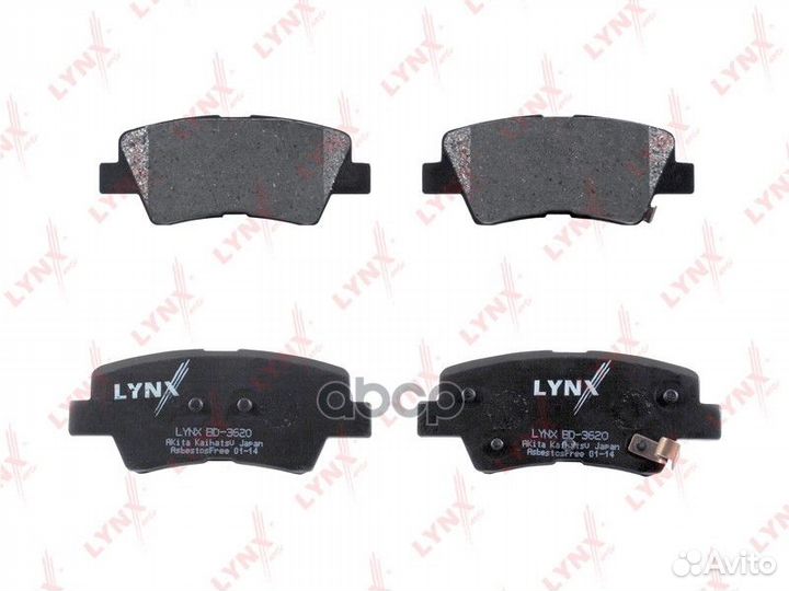 Колодки тормозные дисковые зад 0,749 BD3620