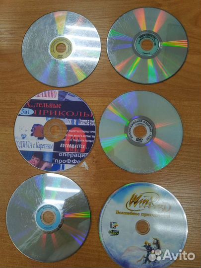 Диски двд мультфильмы