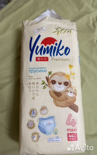 Подгузники трусики 4