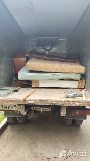 Вывоз мусора