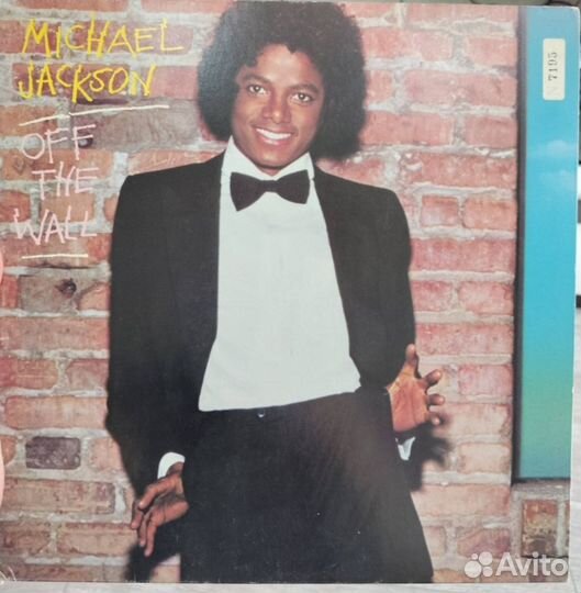 Michael Jackson - Off the wall Japan lp