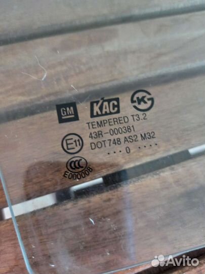 Боковое стекло для Шевроле Лачетти 2008 г. в