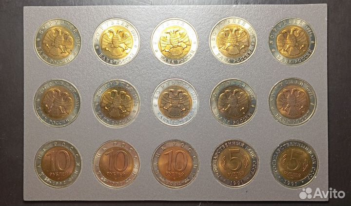 Красная книга набор