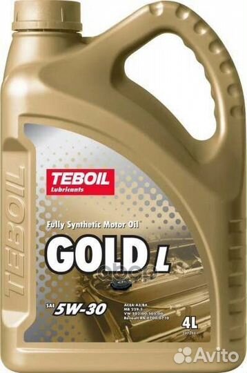 Teboil Gold L 5W-30,4л Teboil