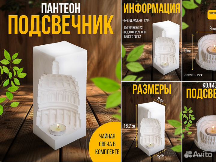 Инфографика для маркетплейсов Wildberries, Ozon