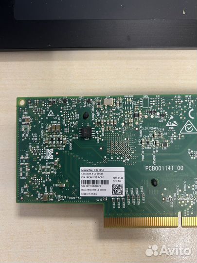 Mellanox MCX4121A-acat в наличии