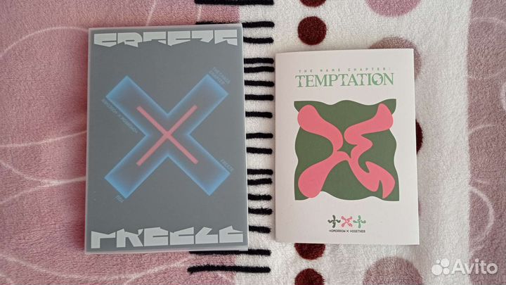 Txt фотобуки