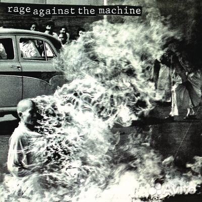 Rage Against The Machine - Rage Against The Machin