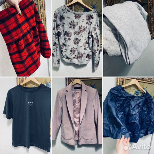 Женские вещи пакетом