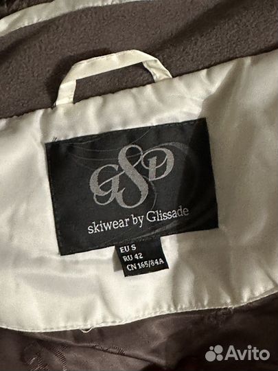 Горнолыжный костюм женский