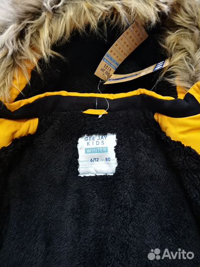 Куртка зимняя Gloria jeans