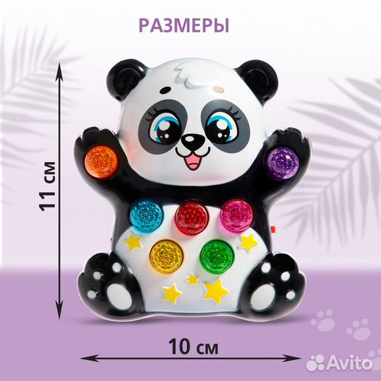 Музыкальная игрушка «Панда» 