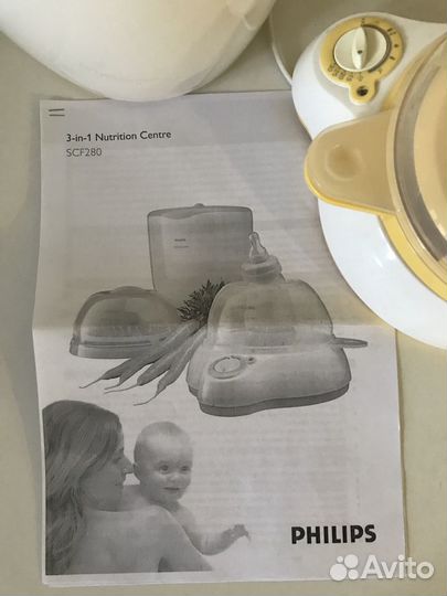 Стерилизатор-пароварка