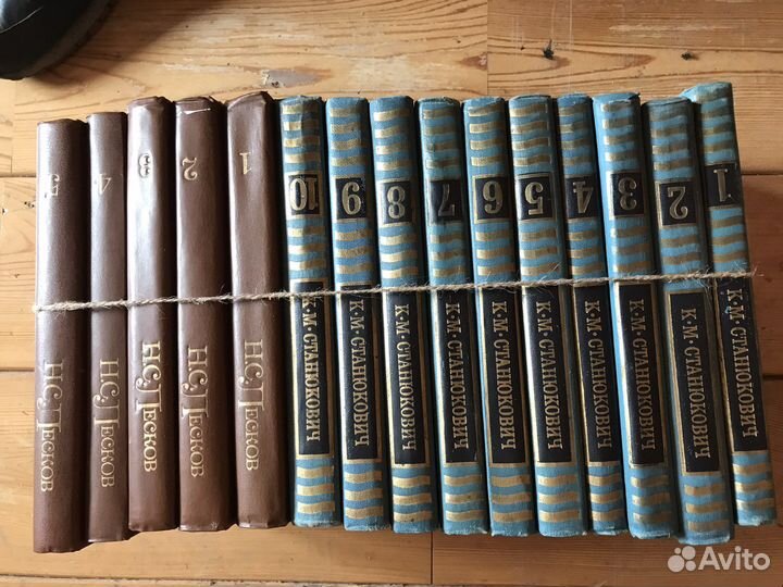 Собраний сочинений лесков и станюкович