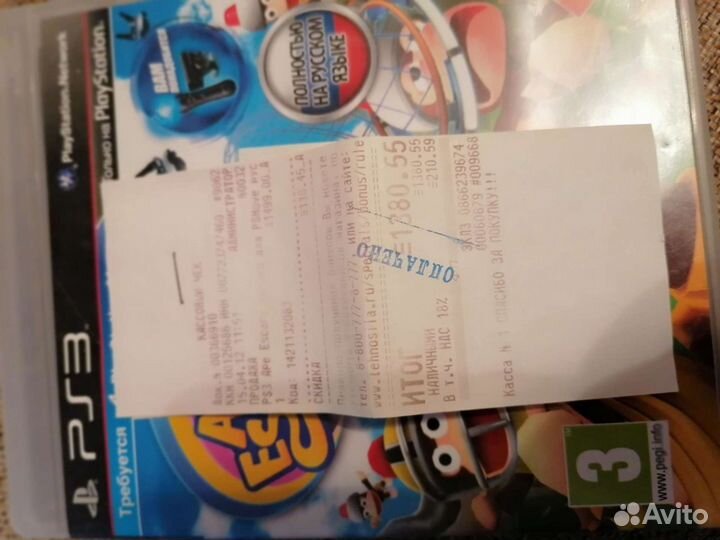 Игра на пс3