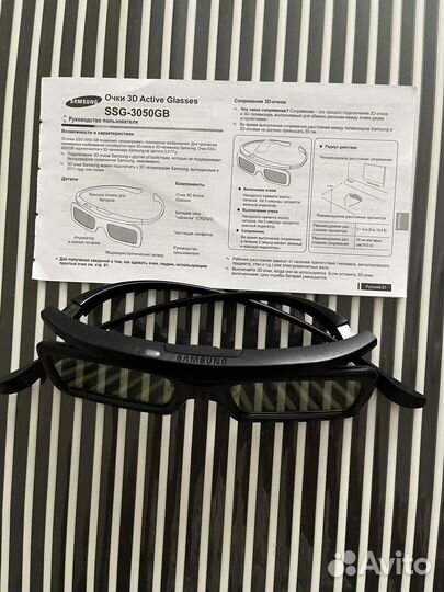 3d очки samsung