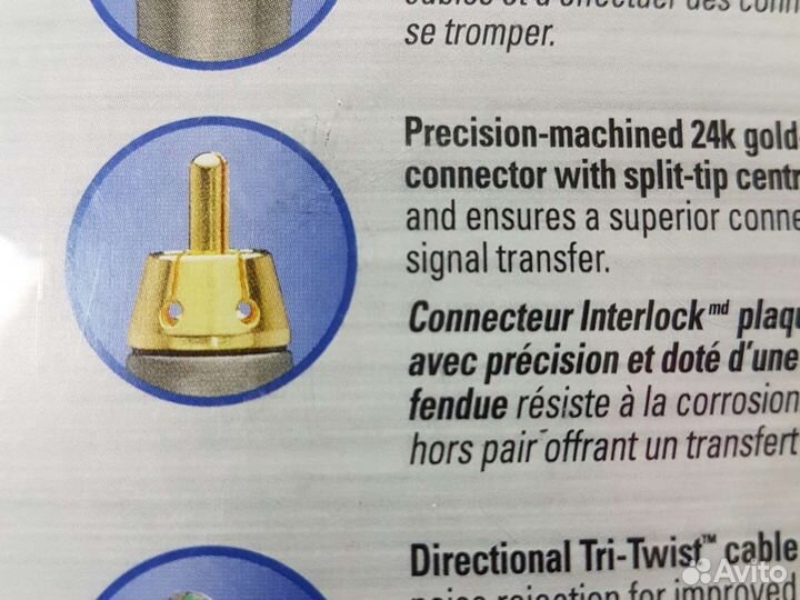 Компонентный кабель eccv от 1 метра