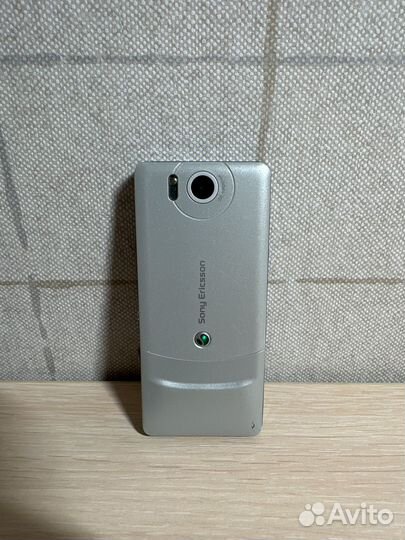 Sony Ericsson S312