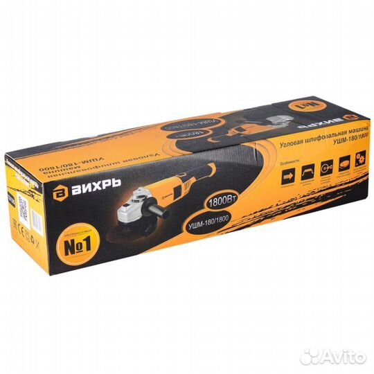 Угловая шлифмашина Вихрь ушм-180/1800 (мощность 18