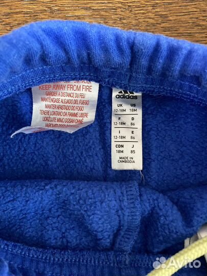 Спортивный костюм adidas