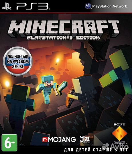 Minecraft (PS3) Продажа, Обмен