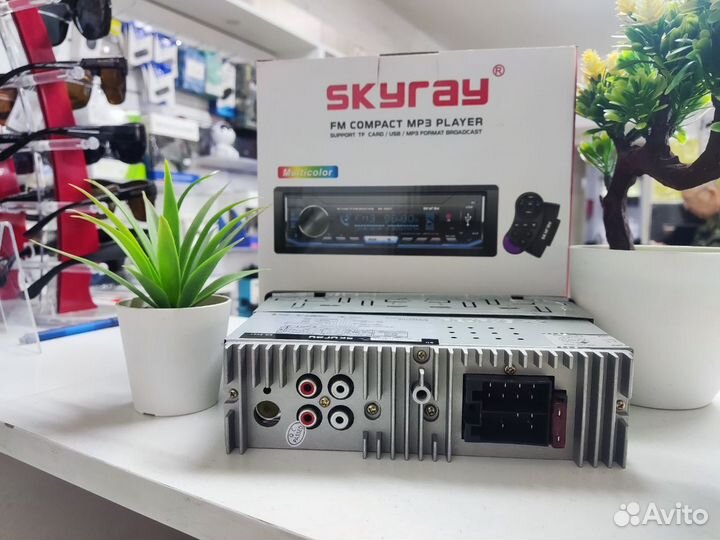 Автомагнитола skyray ST-9007
