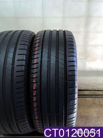 Pirelli Cinturato P7 (P7C2) 205/55 R16 91V