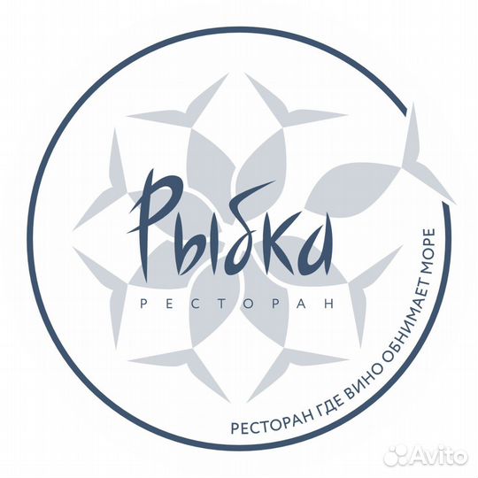 Повар холодного цеха в ресторан