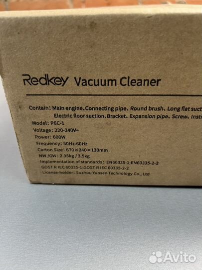 Вертикальный пылесос Redkey P6C-1