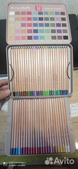 Карандаши пастельные. Набор 50 штук