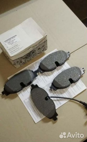 Колодки передние тормозные VAG 8V0698151D