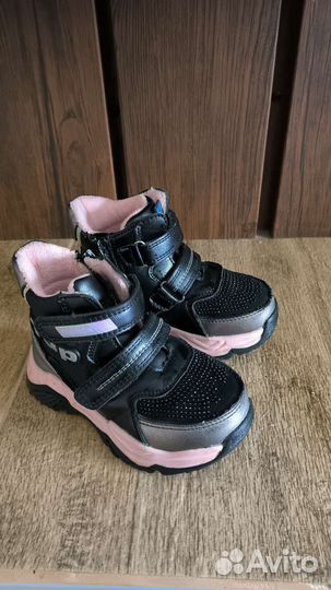 Ботинки для девочки