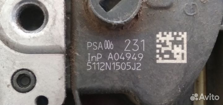 Замки дверные Peugeot 3008 2010-2016