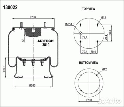 Airtech 3810K Пневмоподушки подвески airtech