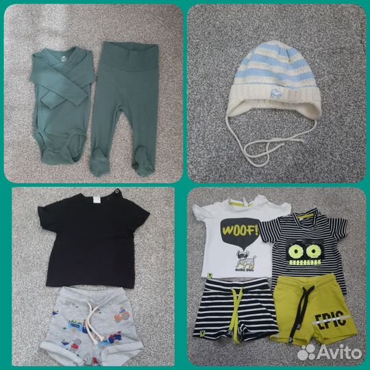 Вещи пакетом на мальчика 74