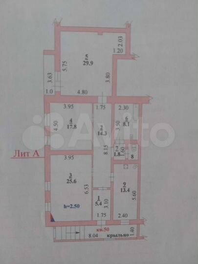 3-к. квартира, 117,9 м², 1/1 эт.