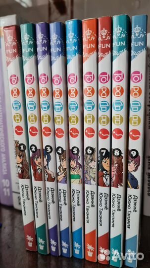 Манга торадора тигр и даракон ToraDora(все тома)