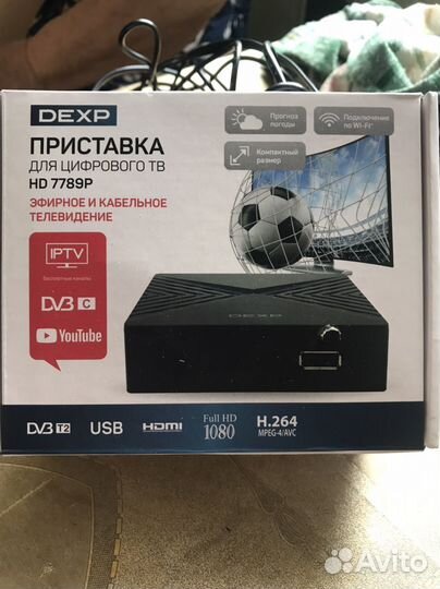 Приставка для 20 бесплатных каналов тв