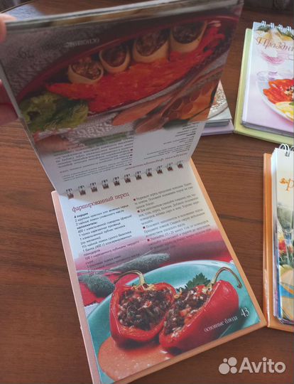 Подарочные книги с рецептами
