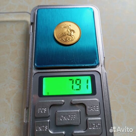 Золотая монета, Георгий Победоносец, 7,78 грамм