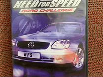 Need for Speed: Road Challenge Лицензия