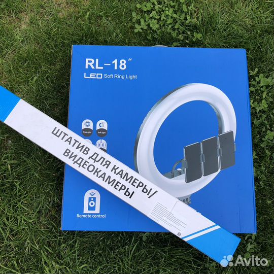 Кольцевая лампа новая белая 26 45 46 со штативом