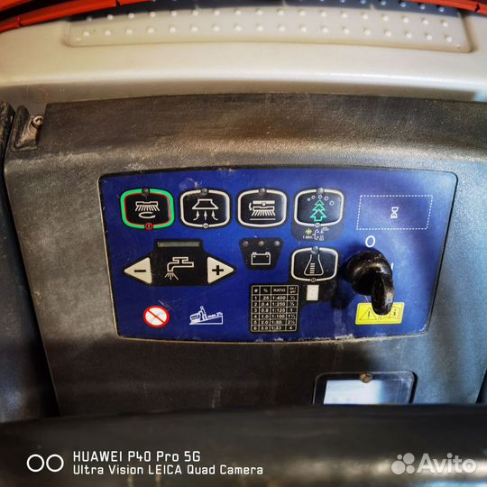 Поломоечная машина Nilfisk BA 531D