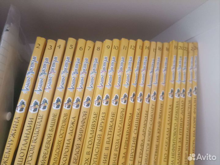 Вся серия детективов Агата Мистери