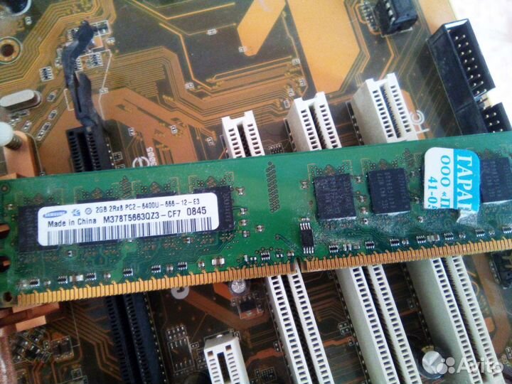 Материнска плата Asus m3n78 + AMD Athlon 64x2, 2gb