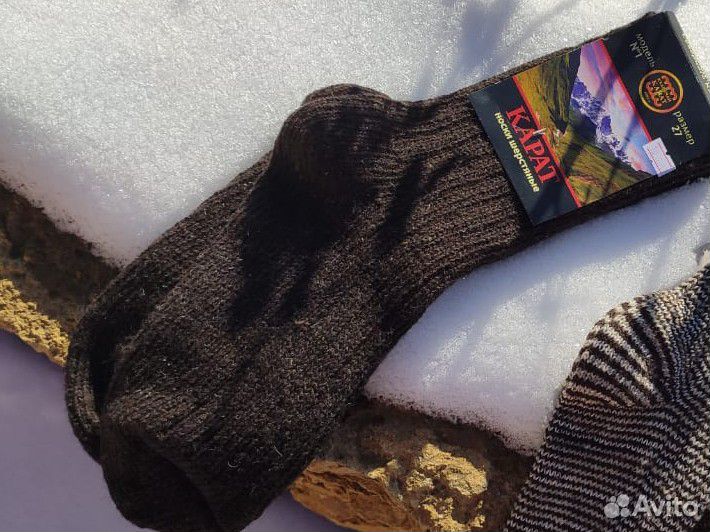 Шерстяные носки