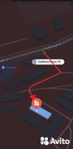 Michelin Energy Saver 195/55 R16