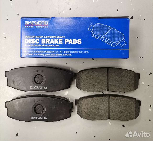 Колодки тормозные задние Toyota/Lexus