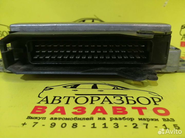 Эбу январь 5.1.1